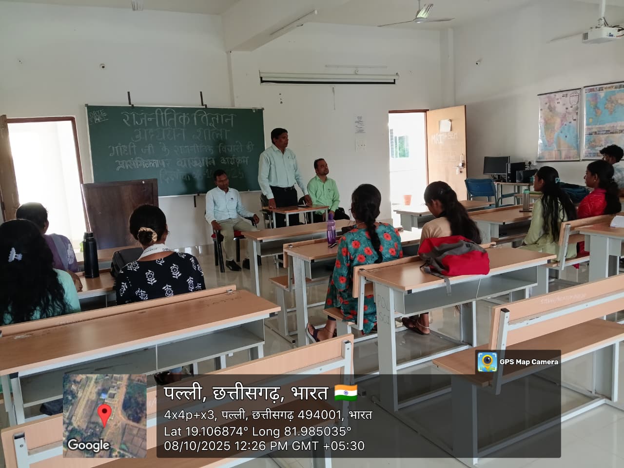 गांधी जी के राजनीतिक विचारों की प्रासंगिकता पर व्याख्यान कार्यक्रम                         08.10.2025